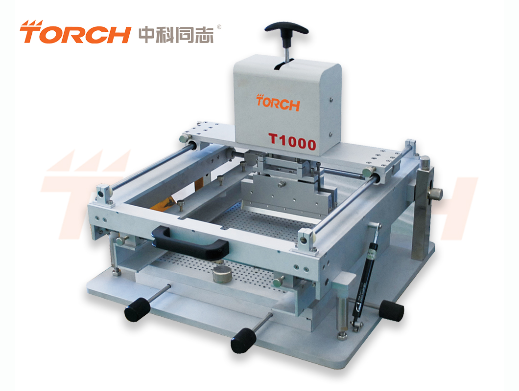 �_ʽ���ԄӾ��ܽzӡ�C(j��)T1000